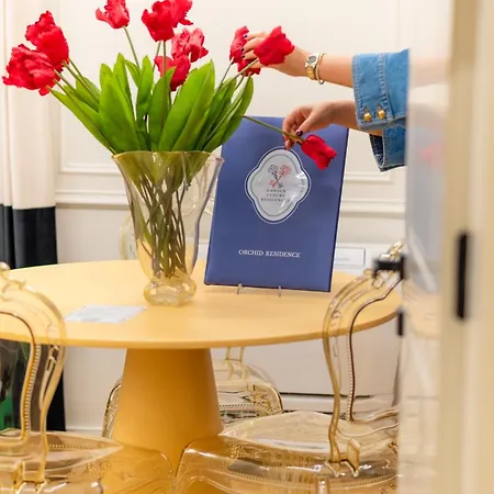 Garden Luxury Residences Διαμέρισμα Τίρανα
